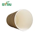 12 oz Ripple Wall Kraft Paper Cup